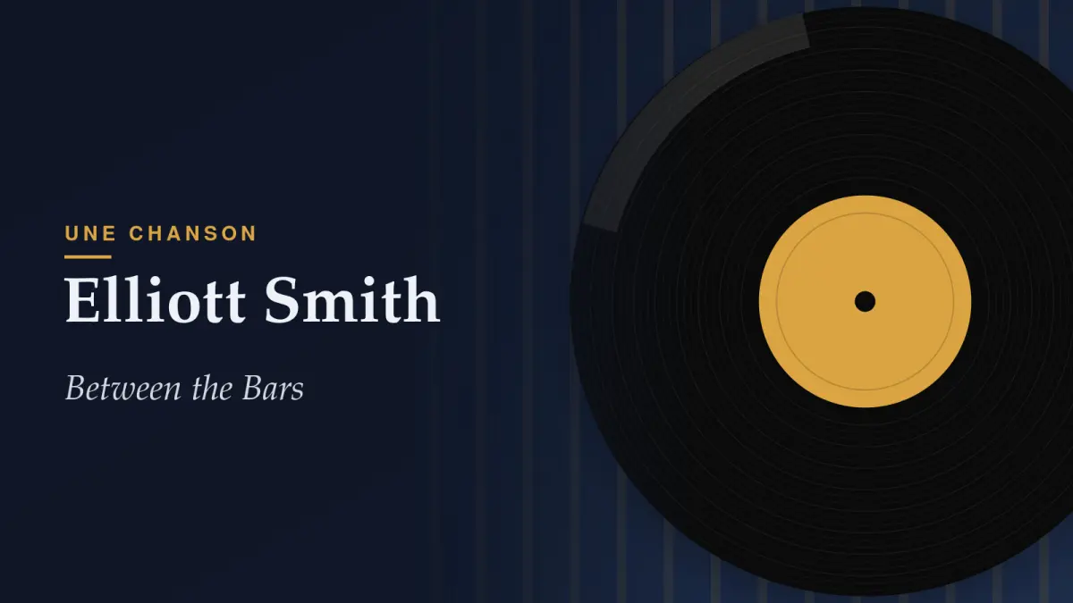 Illustration originale : disque vinyle, Elliott Smith, Between the Bars